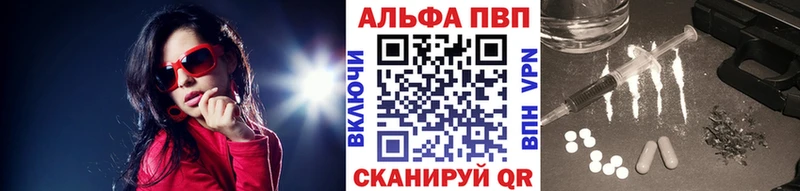 А ПВП СК КРИС  Дмитровск 