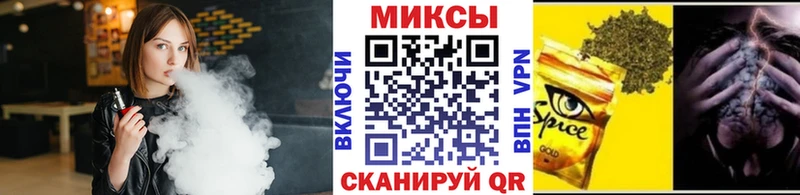 купить наркоту  блэк спрут tor  Бутират GHB  Дмитровск 