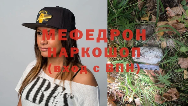 mdpv Горняк