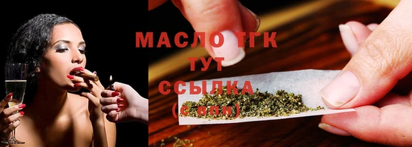 Альфа ПВП Горнозаводск