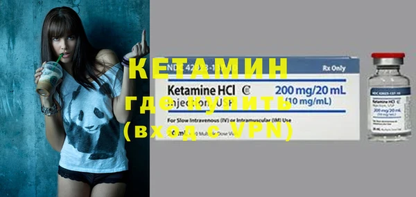 герыч Горно-Алтайск
