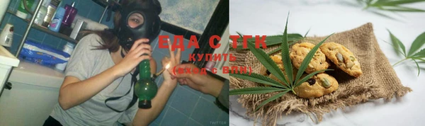 mdpv Горняк