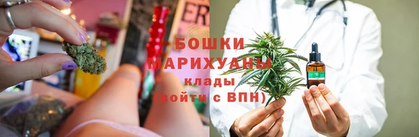 герыч Горно-Алтайск