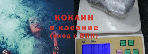 mdpv Горняк
