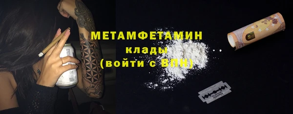 mdpv Горняк