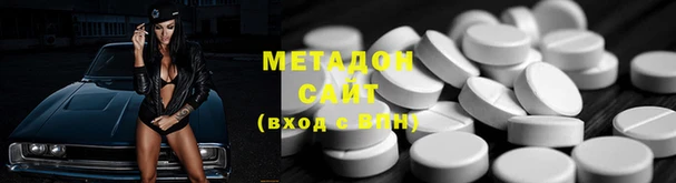 mdpv Горняк