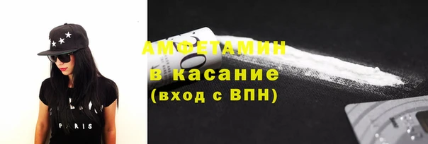 mdpv Горняк