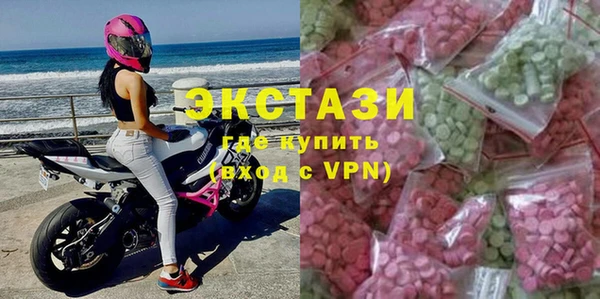 герыч Горно-Алтайск