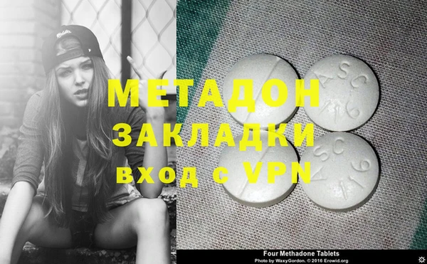 mdpv Горняк