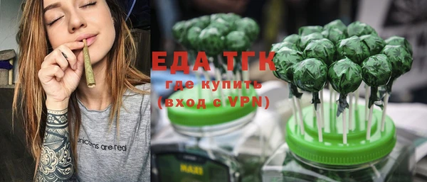 дмт Гвардейск