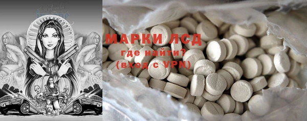 mdpv Горняк