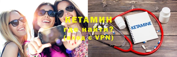 mdpv Горняк