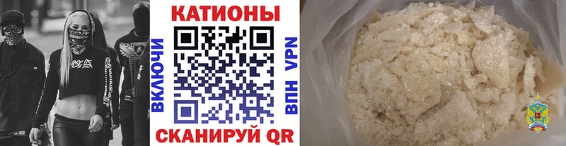 МЕФ мука  Дмитровск 