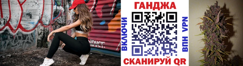 Канабис AK-47  kraken сайт  Дмитровск 